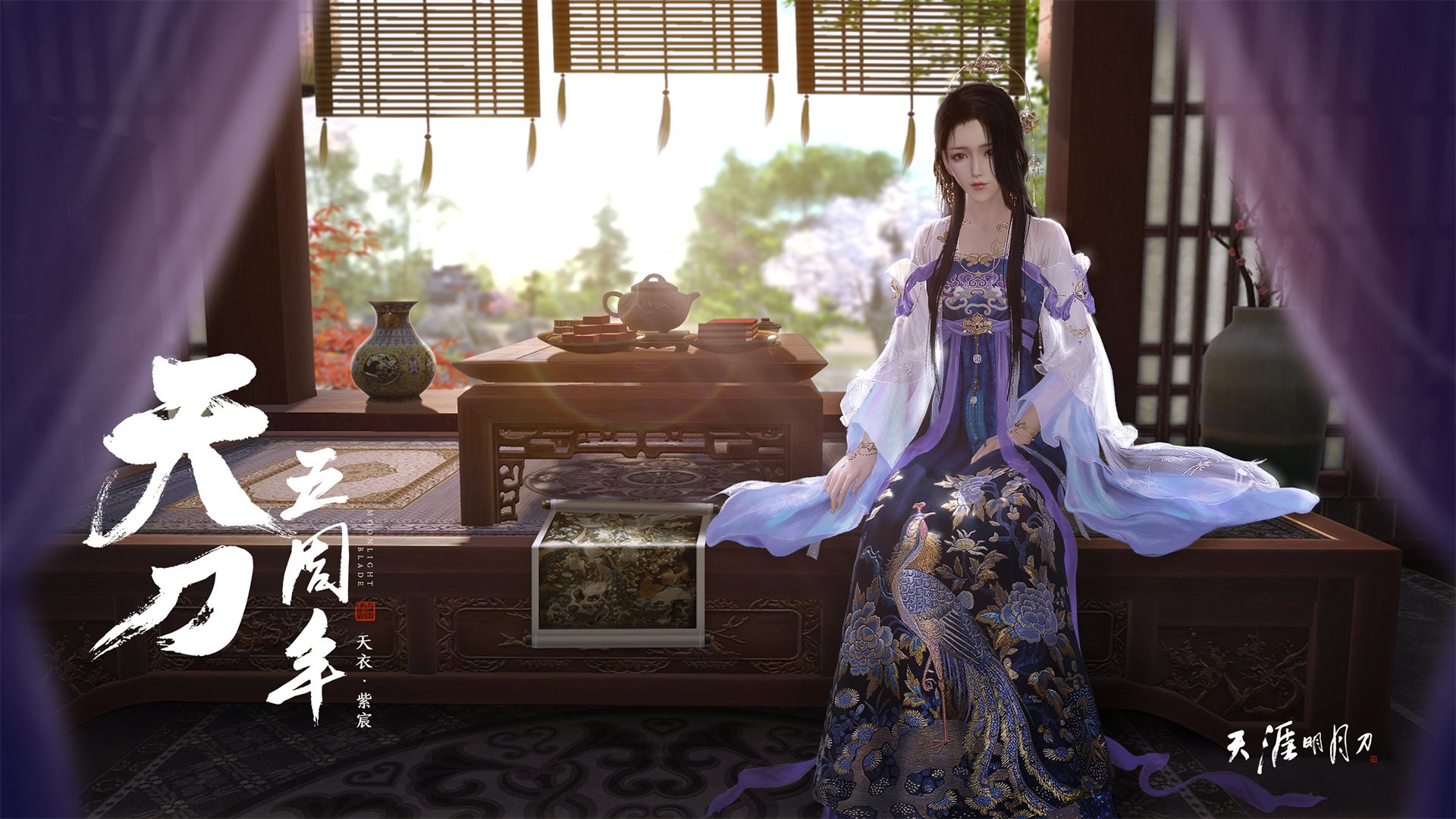 v7.2.5版本更新正式上线,2026年2月24日,聚焦性能优化与安全加固
